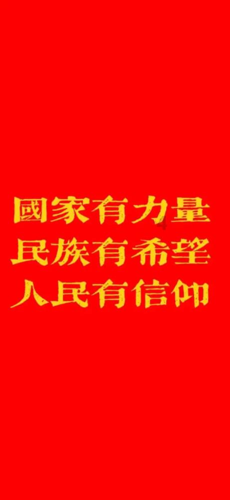 4399封神霸业