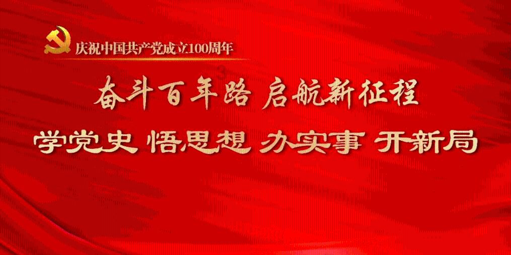 怎样调节好自己的情绪？游戏画面